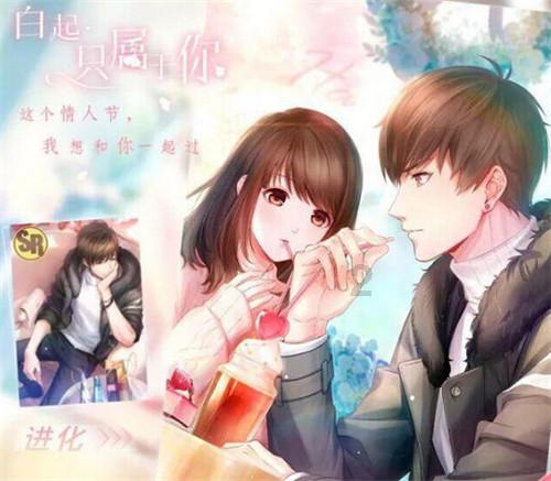 内向 有错吗?知识星球-专业知识共享平台