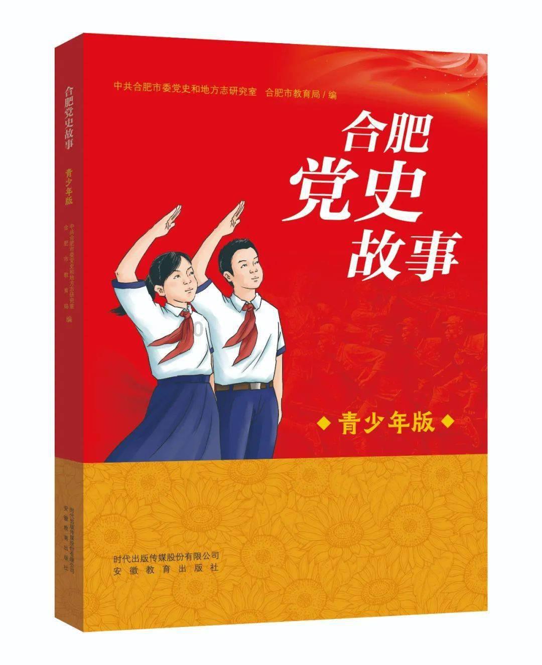 解惑蜗牛,假如没有慈禧太后,那么大清朝能不能被挽救回来?蜗牛问答平台